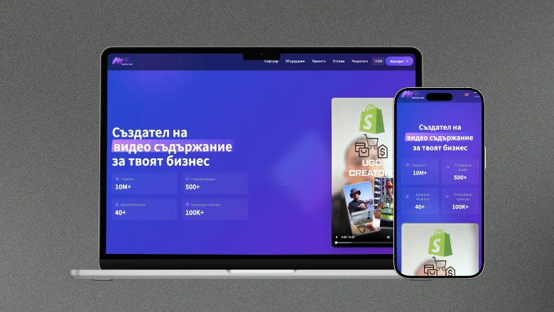 Portfolio MDankov
