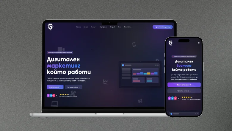GoSocial Hub